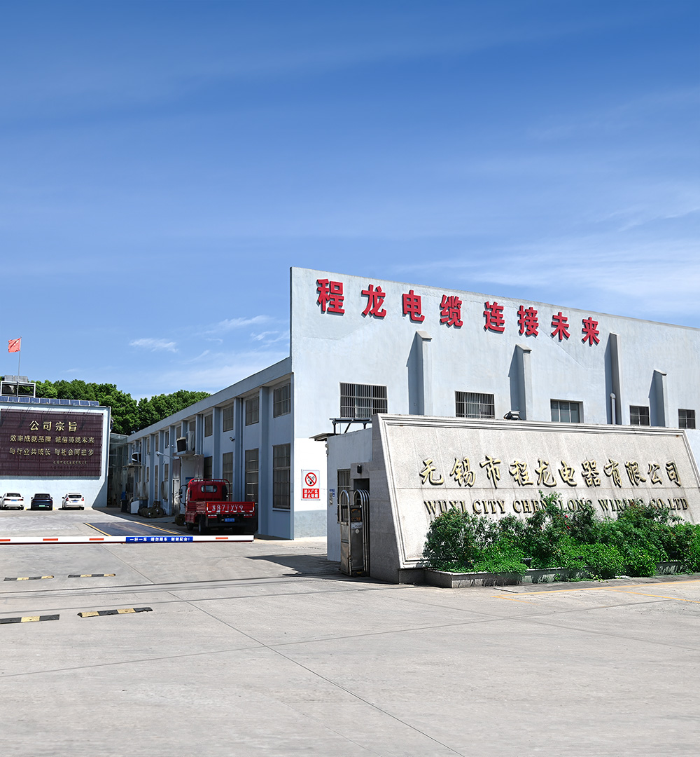 南昌匯和科技有限公司